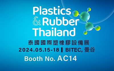 PLASTICE & RUBBER THAILAND 2024