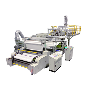 Plastic Extrusion Line