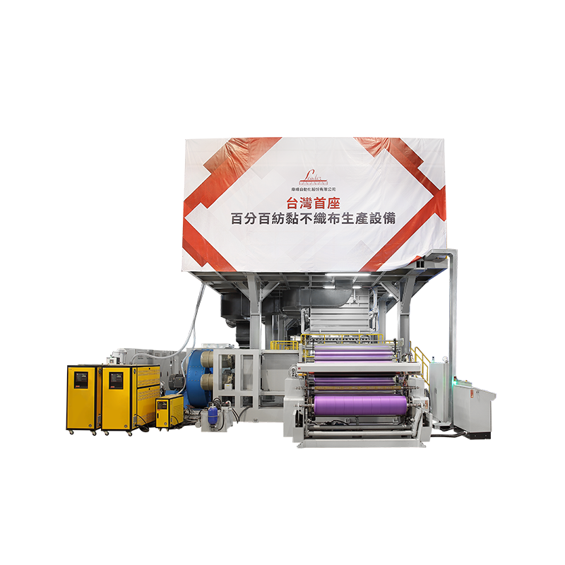 Spunbonded Line Spunbonded Line