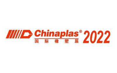 CHINAPLAS 2022
