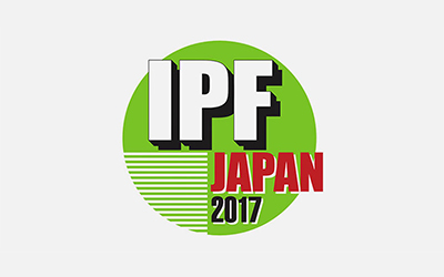 2017 日本国際ゴム・プラスチック展
