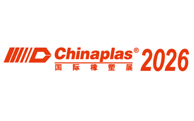 Chinaplas 2026