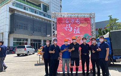 白沙屯媽祖北港迂回-停止と運転鼎鋒自動化
