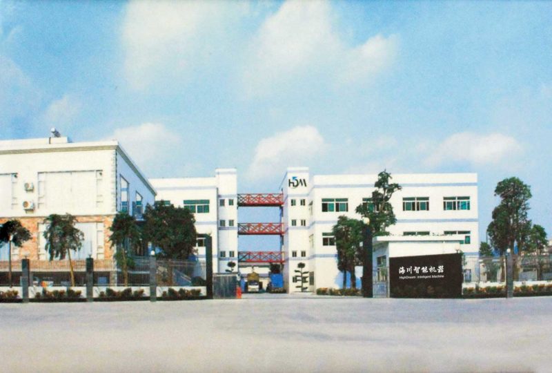 2006-2008 Offices Established | High Dream