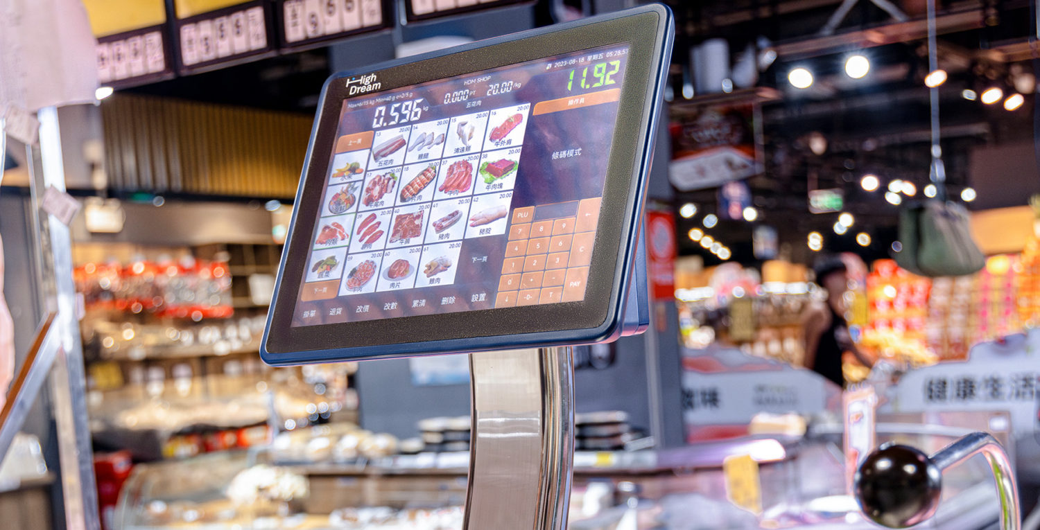 Bakeries | High Dream