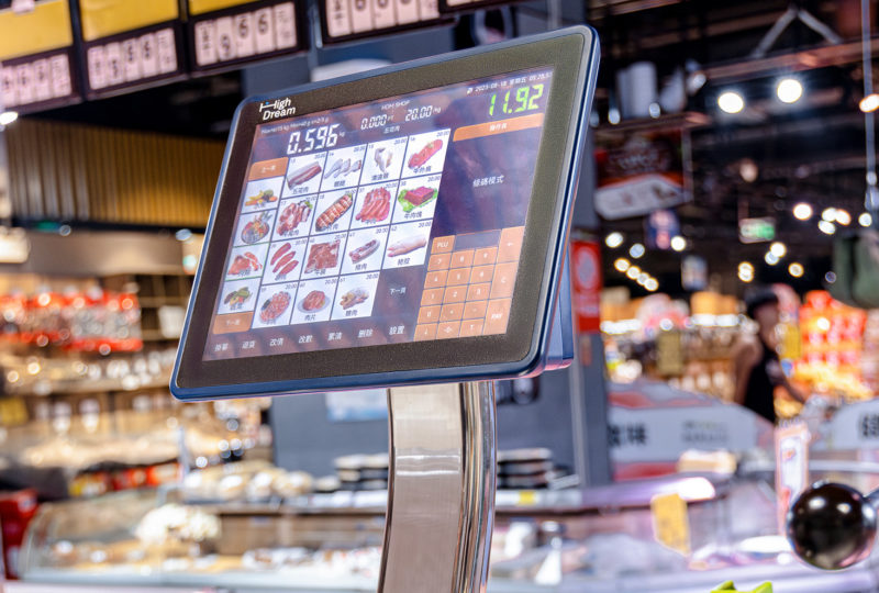 Bakeries | High Dream